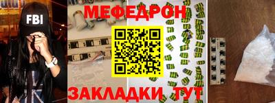 дистиллят марихуана Новокубанск