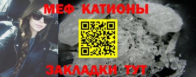 гидра Новодвинск