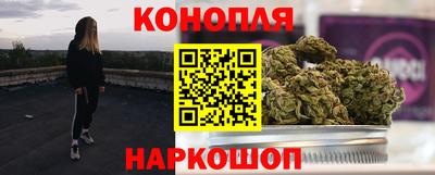 кокаин перу Новозыбков