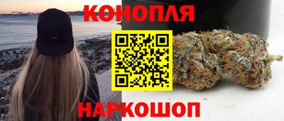 кокаин перу Новозыбков