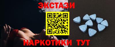 дистиллят марихуана Новокубанск