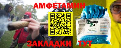 гидра Новодвинск