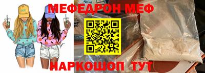 дистиллят марихуана Новокубанск