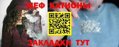 гидра Новодвинск