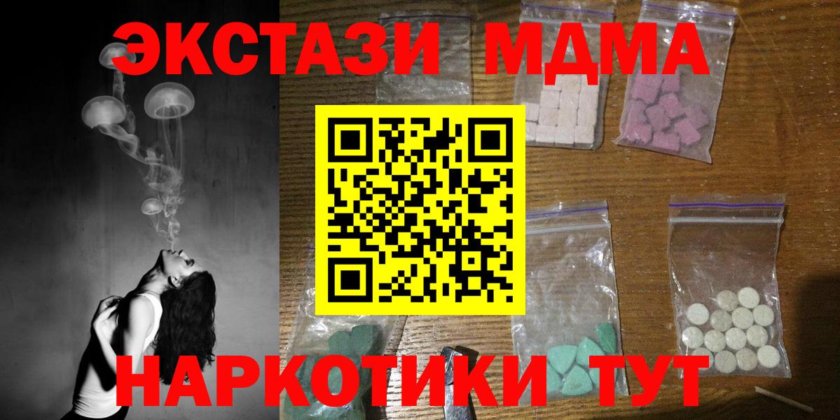 НБОМе Ростов-на-Дону